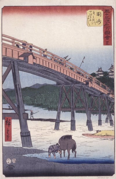 #39 Okasaki - From 
