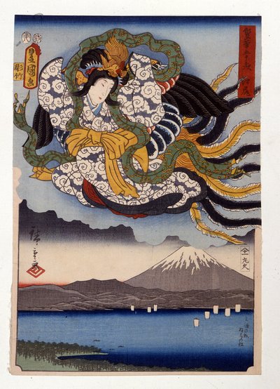 Amaterasu the goddess of the Sun on Mount Fuji by Ando or Utagawa Hiroshige