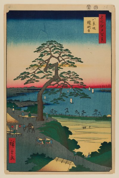 Armor-Hanging Pine, Hakkeisaka by Ando or Utagawa Hiroshige