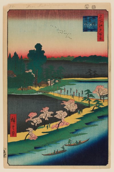 Asuma Shrine and the Entwined Camphor by Ando or Utagawa Hiroshige