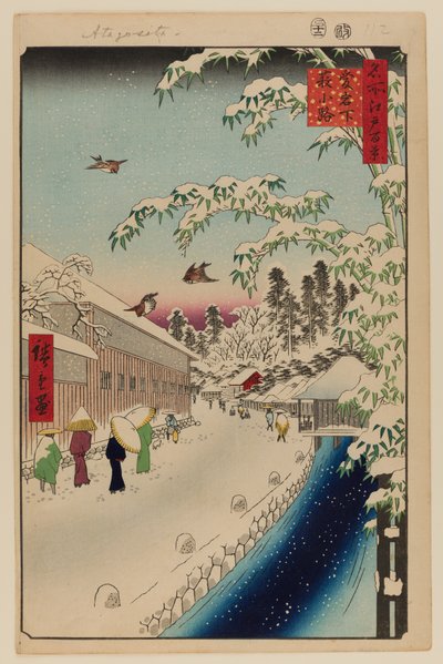Atagoshita and Yabu Lane by Ando or Utagawa Hiroshige