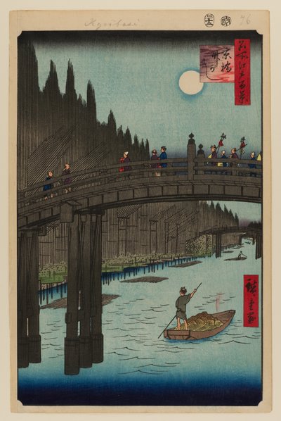Bamboo Yards, Kyobashi Bridge by Ando or Utagawa Hiroshige