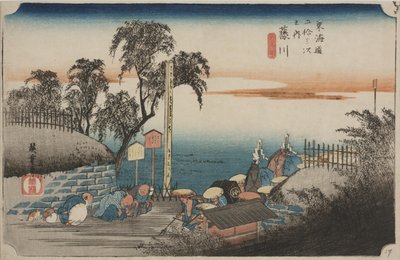 Bohhana by Ando or Utagawa Hiroshige