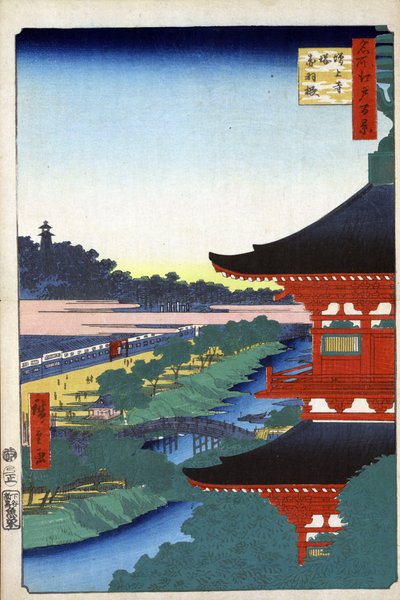 The Pagoda at Zojoji Temple at Akabane (One Hundred Famous Views of Edo). Japanese print by Utagawa Hiroshige (1797-1858) by Ando or Utagawa Hiroshige