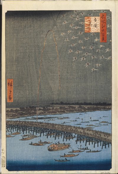 One Hundred Famous Views of Edo: Fireworks by Ryogoku Bridge by Ando or Utagawa Hiroshige