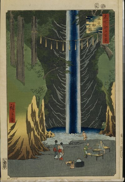One Hundred Famous Views of Edo: Fudo Falls in Oji by Ando or Utagawa Hiroshige