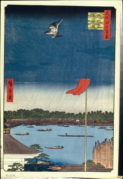 One Hundred Famous Views of Edo: Komakata Hall and Azuma Bridge by Ando or Utagawa Hiroshige