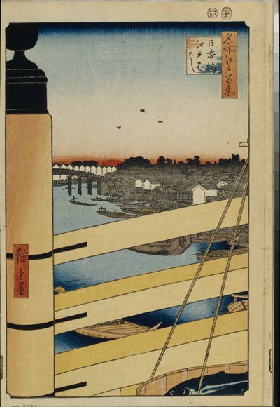 Nihonbashi and Edobashi Bridges (One Hundred Famous Views of Edo) by Ando or Utagawa Hiroshige