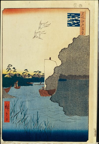 One Hundred Famous Views of Edo: Scattered Pines on the Tone River by Ando or Utagawa Hiroshige