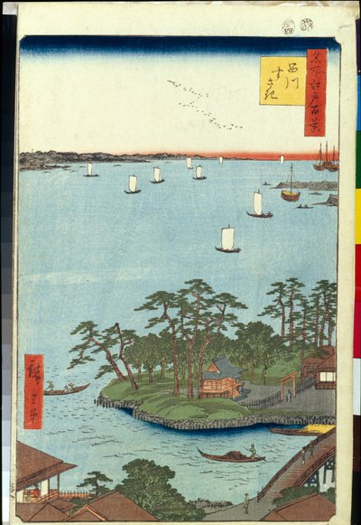 One Hundred Famous Views of Edo: Shinagawa Susaki by Ando or Utagawa Hiroshige