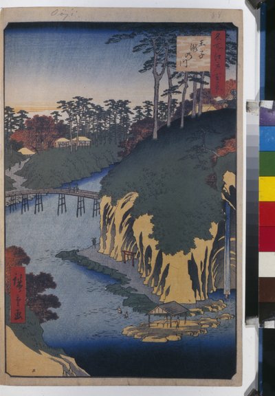 The Takinogawa in Oji (One Hundred Famous Views of Edo) by Ando or Utagawa Hiroshige