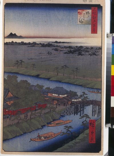 One Hundred Famous Views of Edo: The Yanagishima Island by Ando or Utagawa Hiroshige