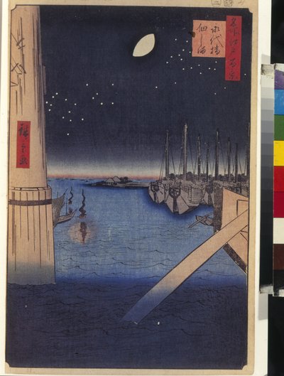 One Hundred Famous Views of Edo: Tsukudajima and Eitai Bridge by Ando or Utagawa Hiroshige