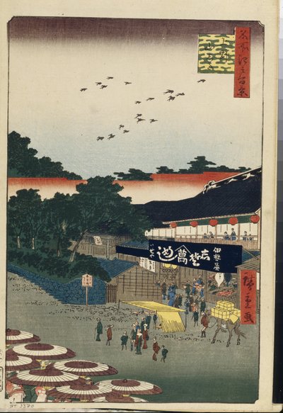 One Hundred Famous Views of Edo: Ueno Yamashita by Ando or Utagawa Hiroshige