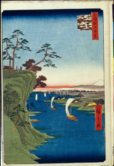 One Hundred Famous Views of Edo: View of Konodai and the Tone River (1856-1858) by Ando or Utagawa Hiroshige