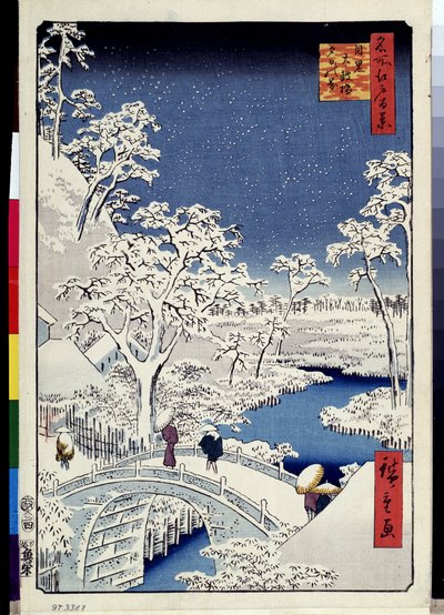 Yuhi Hill and the Drum Bridge at Meguro (One Hundred Famous Views of Edo). Japanese print by Utagawa Hiroshige (1797-1858) by Ando or Utagawa Hiroshige
