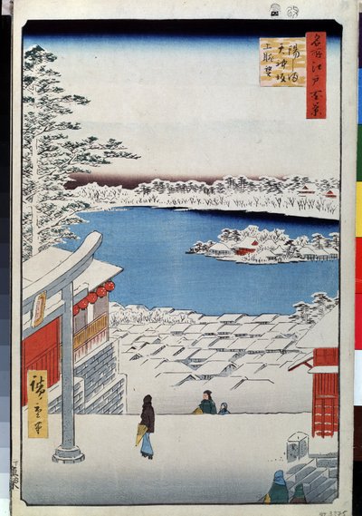 View from the Top of the Slope at the Tenjin Shrine at Yushima (One Hundred Famous Views of Edo). Japanese print by Utagawa Hiroshige (1797-1858) by Ando or Utagawa Hiroshige