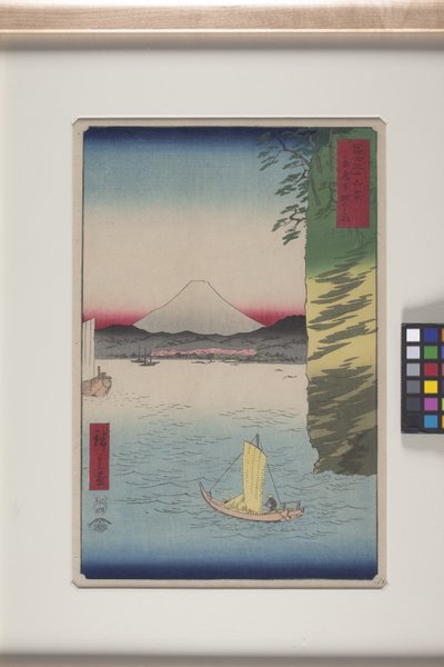 Cherry Blossoms at Honmoku, Musashi Province by Ando or Utagawa Hiroshige
