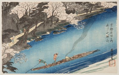 Cherry Blossoms in Full Bloom at Arashiyama by Ando or Utagawa Hiroshige