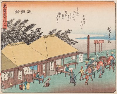 Chiriu by Ando or Utagawa Hiroshige