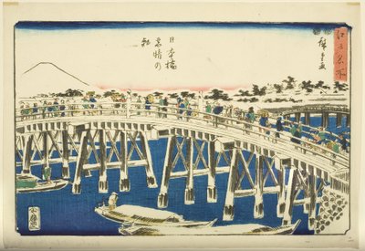 Clear Morning after Snow at Nihonbashi Bridge by Ando or Utagawa Hiroshige