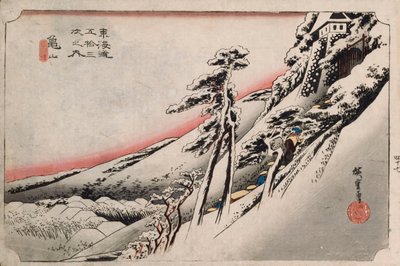 Clear Weather after Snow, Kameyama, from the Series The Fifty-Three Stations of the Tokaido by Ando or Utagawa Hiroshige