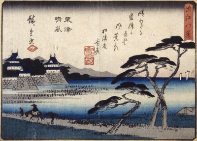 Clearing Storm At Awazu by Ando or Utagawa Hiroshige