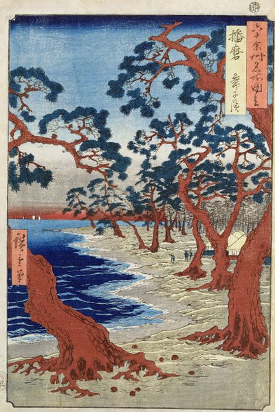 Coast of Maiko, Harima Province by Ando or Utagawa Hiroshige