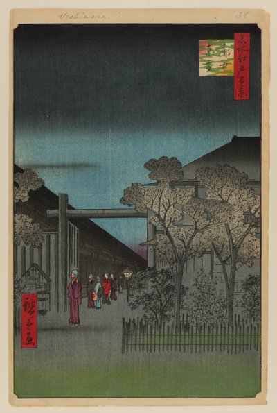 Dawn Inside the Yoshiwara by Ando or Utagawa Hiroshige