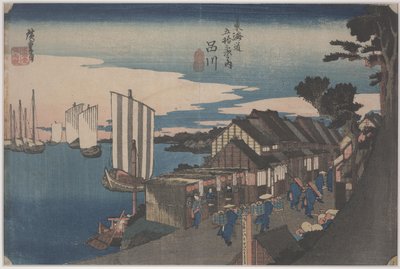 Departure of a Daimyo by Ando or Utagawa Hiroshige