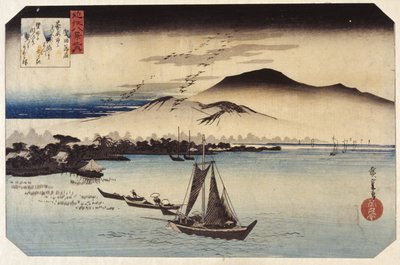 Descending Geese At Katada by Ando or Utagawa Hiroshige