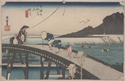 Distant View of Mount Akiba by Ando or Utagawa Hiroshige
