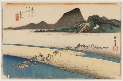 Enshu Bank of the Oi River by Ando or Utagawa Hiroshige