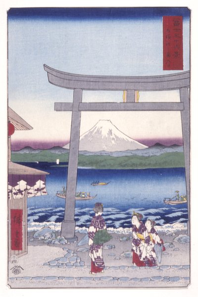 Entrance To Enoshima In Sagami Province (Sagami Enoshima Iriguchi) by Ando or Utagawa Hiroshige