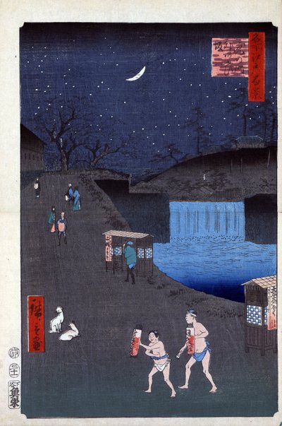 Aoi Slope Outside Toranomon (One Hundred Famous Views of Edo) by Ando or Utagawa Hiroshige