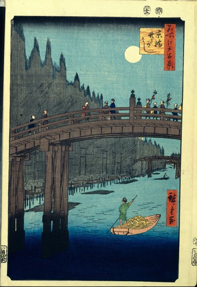 Bamboo Quay by Kyobashi Bridge (One Hundred Famous Views of Edo) by Ando or Utagawa Hiroshige
