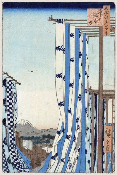 The Dyers District in Kanda. One Hundred Famous Views Of Edo. Japanese print by Utagawa Hiroshige (1797-1858) by Ando or Utagawa Hiroshige