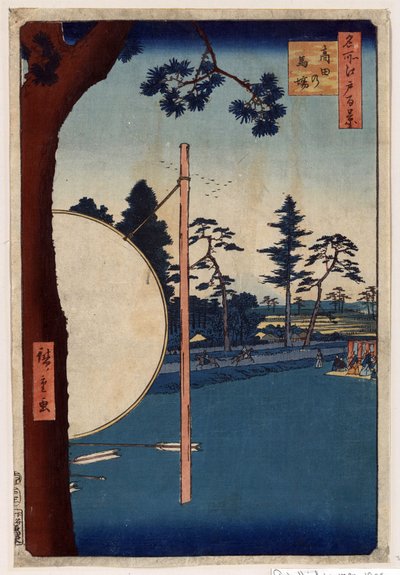 The Horse Track at Takata (One Hundred Famous Views of Edo) by Ando or Utagawa Hiroshige