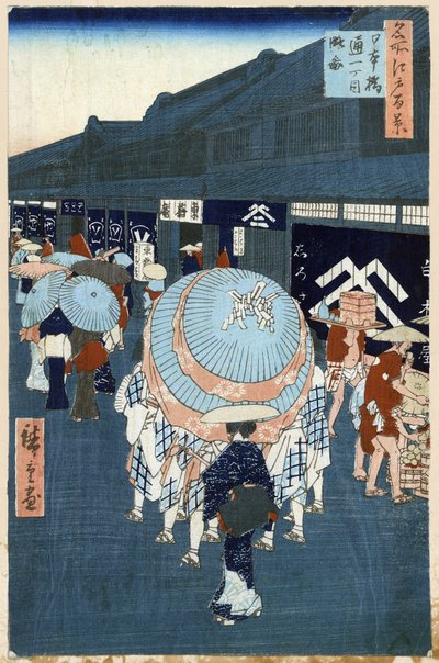 View of The First Street on Nihonbashidori. One Hundred Famous Views Of Edo by Ando or Utagawa Hiroshige