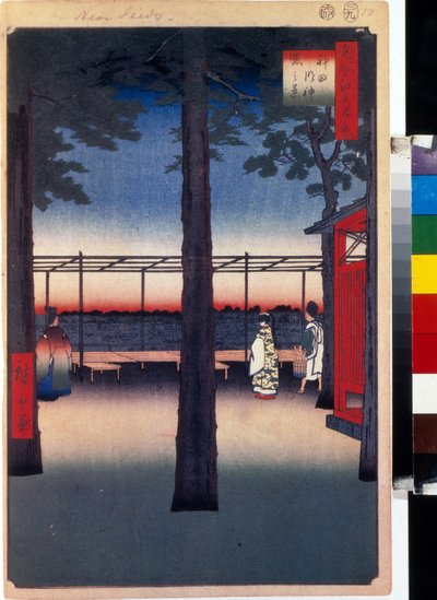 Dawn at the Kanda Myojin Shrine, One Hundred Famous Views of Edo. Work by Utagawa Hiroshige (1797-1858) by Ando or Utagawa Hiroshige
