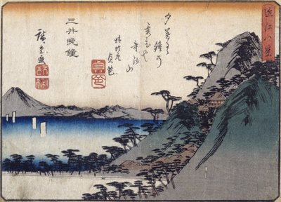 Evening Bell At Miidera by Ando or Utagawa Hiroshige