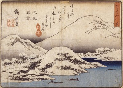 Evening Snow On Mt. Hira by Ando or Utagawa Hiroshige