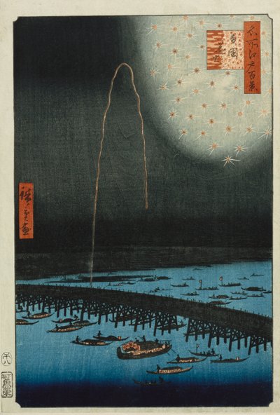 Fireworks at Ryogoku, from the Series 