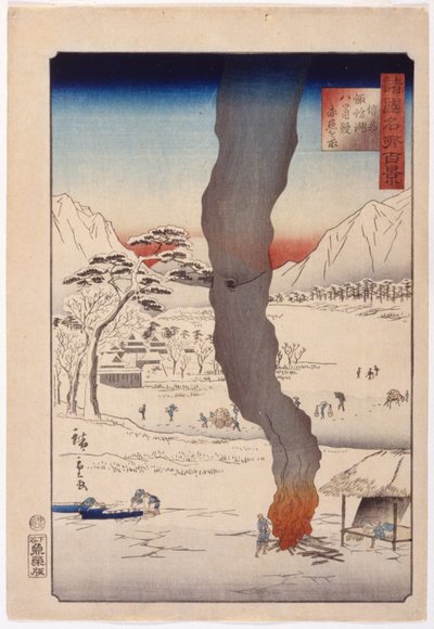 Fishing At Suwa Lake In Shinano by Ando or Utagawa Hiroshige