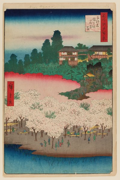 Flower Pavilion, Dango Slope, Sendagi by Ando or Utagawa Hiroshige
