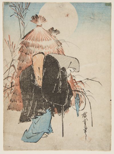 Fox Trap by Ando or Utagawa Hiroshige