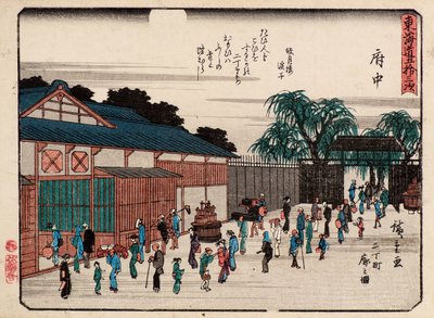 Fuchu by Ando or Utagawa Hiroshige