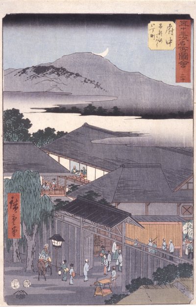 Fuchu by Ando or Utagawa Hiroshige