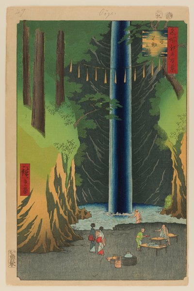 Fudo Falls, Oji by Ando or Utagawa Hiroshige