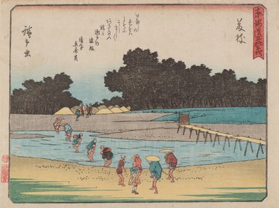 Fujieda by Ando or Utagawa Hiroshige